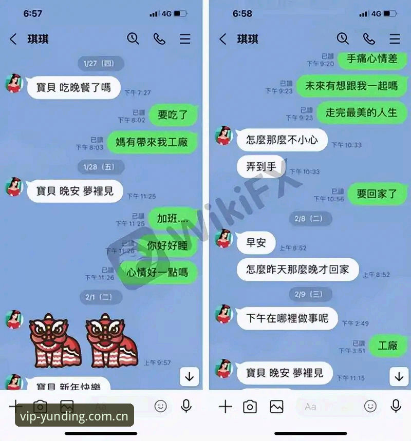 云顶集团welcome推荐 云顶集团官网全面评测:从注册到App下载的实战操作指南
